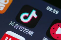 (3分钟科普下)防城港市工厂咨询电话_哔哩哔哩-2